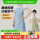 棉麻围裙男女春夏家用厨房专用工作服网红做饭围腰1件 达福芮新款