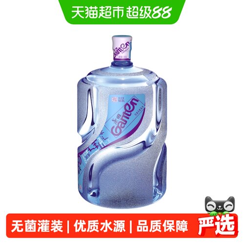 百岁山桶装水品质值得信赖18.9L