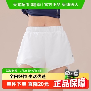 夏季 女2025新款 361运动短裤 防走光可外穿瑜伽假两件健身 包邮