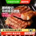 线报图片