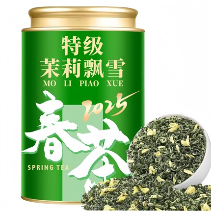 5A级正宗茉莉花茶2025新茶特级浓香型茉莉飘雪茶叶绿茶罐装