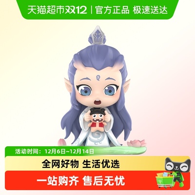 泡泡玛特POPMART《哪吒之手办