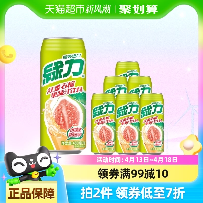 ̨������������֭���Ϻ����֭�췬ʯ���֭�۲���Ʒ