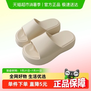 时尚 细细条 外穿简约百搭沙滩鞋 厚底凉拖鞋 防滑一字凉拖 女夏时尚