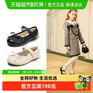 新款 时尚 单鞋 百丽童鞋 女童软底鞋 秋季 小女孩公主鞋 儿童黑皮鞋
