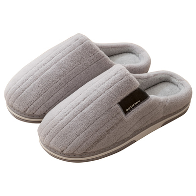 特大男室内家用保暖厚底防滑棉鞋