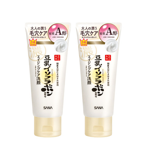 SANA/莎娜豆乳洗面奶150g*2支女卸妆a醇紧致洁面膏