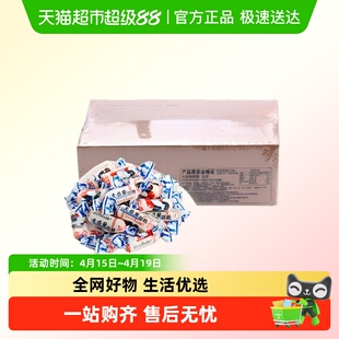 大白兔原味奶糖大白兔 奶糖 2.5kg 整箱 原味儿童零食小吃休闲