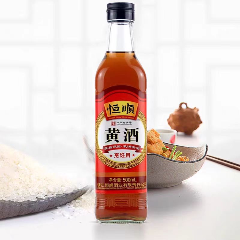 恒顺黄酒500ml烹饪去腥泡阿胶做药引传统清爽型三年陈酿黄酒
