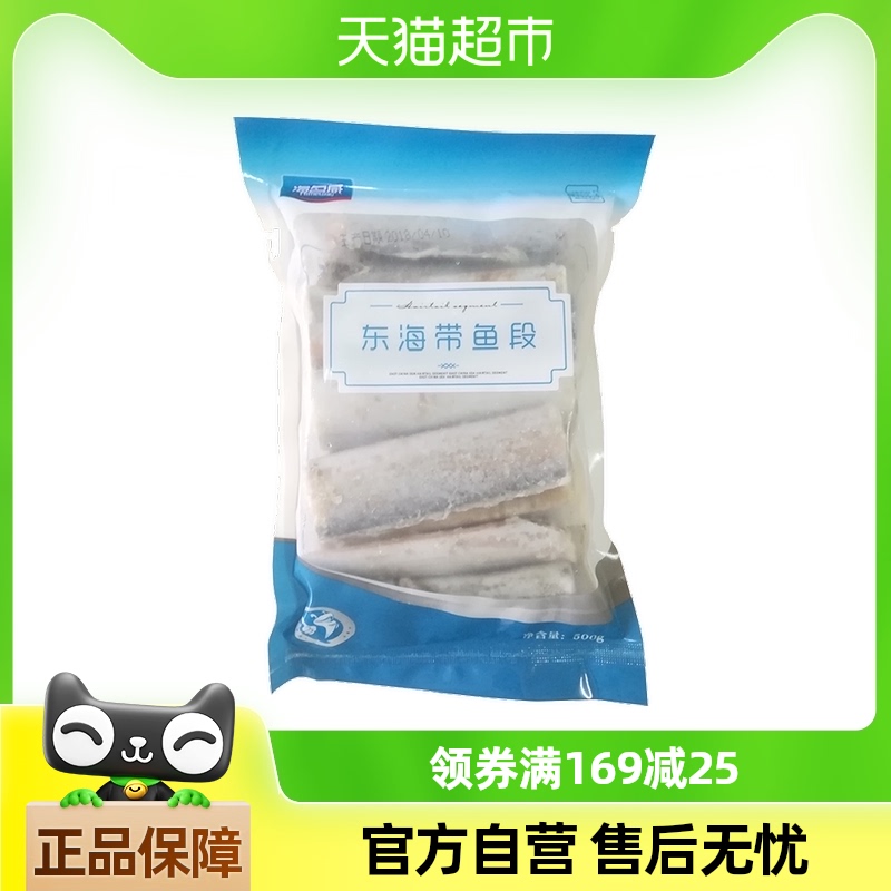 500g*1䶳жؼźжδ112.28Ԫ4(28.07Ԫ/88VIP 95)