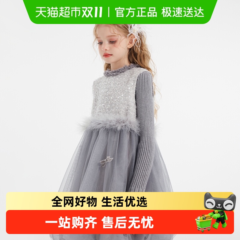 植木童装 儿童连衣裙2025秋冬新款中大童网纱背心裙女童连衣裙