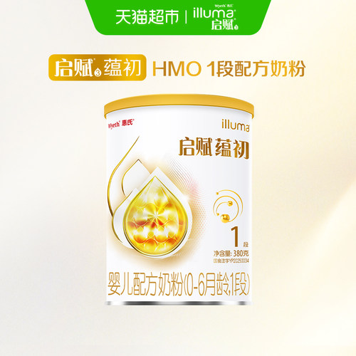 惠氏启赋蕴初1段配方奶粉380g