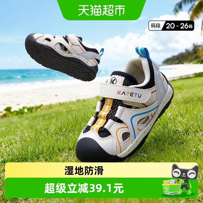 //img.alicdn.com/bao/uploaded/i2/6000000000516/O1CN01EkDIut1FgNWI9grY4_!!6000000000516-0-sm.jpg