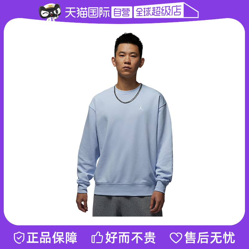 FV7296407 XL ӪNIKEͿ˶ƴԲ취ʽëȦFV7296-407ͷ937.65Ԫ3(312.55Ԫ/88VIP 95)