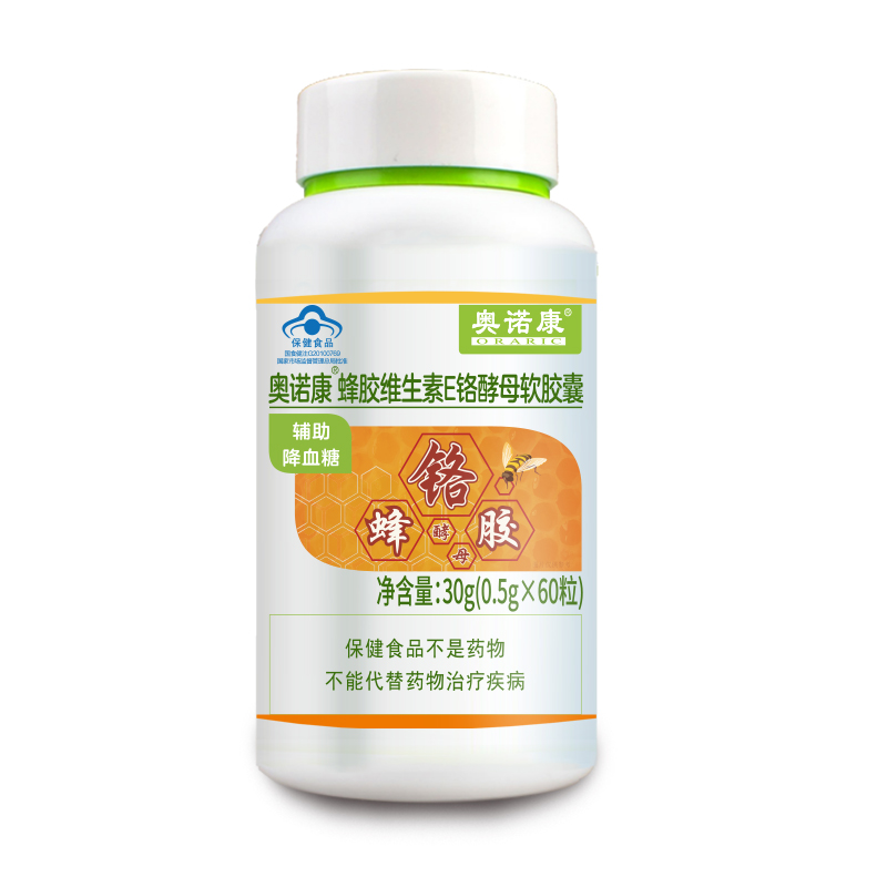 酵母蜂胶奥诺康辅助降血糖