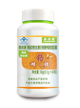 ORARIC/奥诺康 R蜂胶铬酵母软胶囊 0.5g/粒*60粒