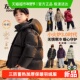 加厚保暖儿童三防面包服2025新款 左西童装 男童羽绒服冬季 大童外套