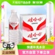 随机发 48瓶 甘甜爽口新老包装 娃哈哈饮用非矿泉水纯净水596ml