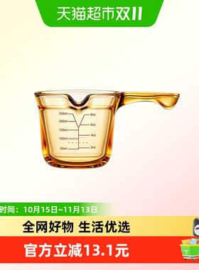 SNAPWARE单柄玻璃带刻度耐热量杯