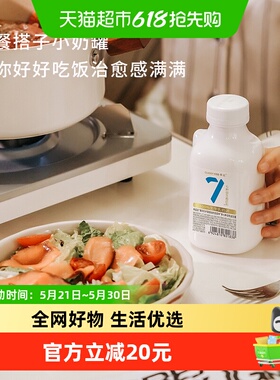 卡士酸奶007小奶罐无蔗糖益生菌低温酸奶428g*5瓶