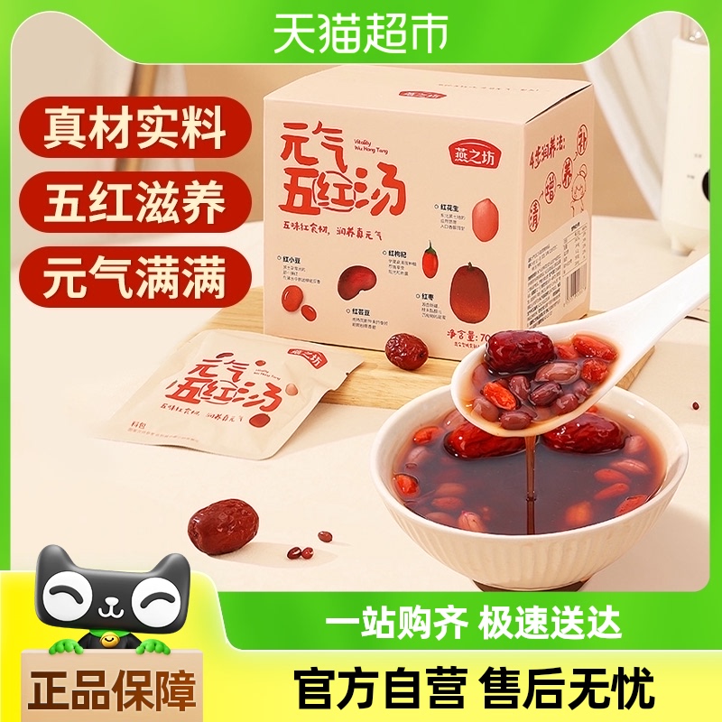 ֮Ԫ700g124.8Ԫ