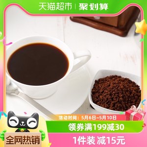 雀巢醇品咖啡500g*1罐可冲277杯