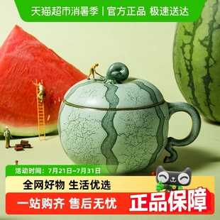 万仟堂办公杯茶杯高档办公室陶瓷泡创意茶杯水杯顶呱呱