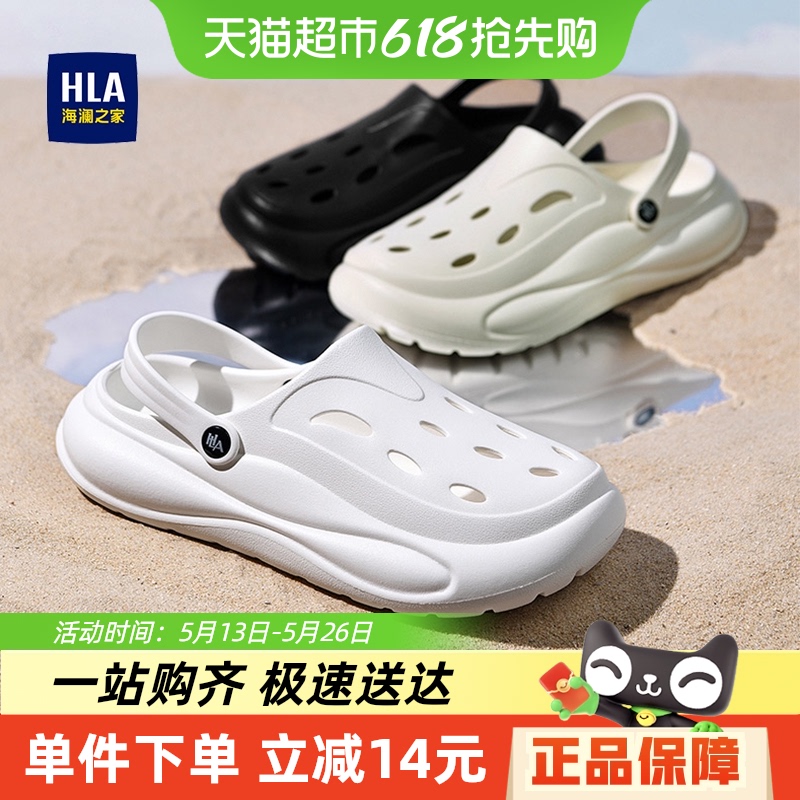 HLA/֮Ь¿ļʱжЬ͸ͷɳ̲Ь85Ԫ