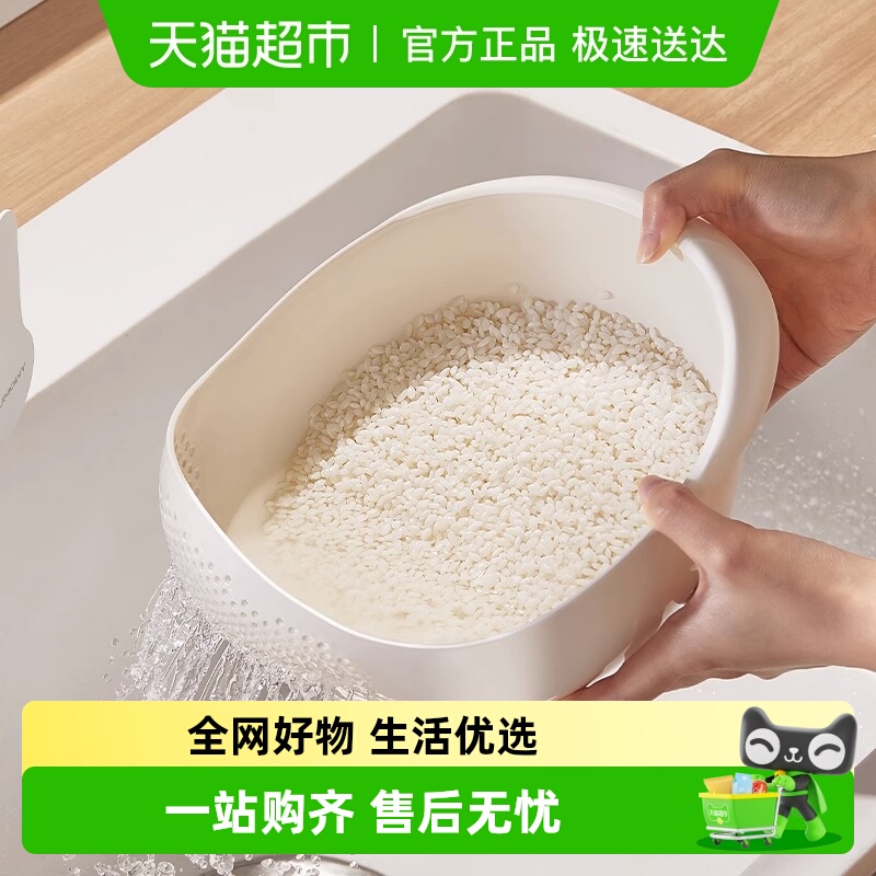 优勤淘米神器沥水篮淘米篮家用