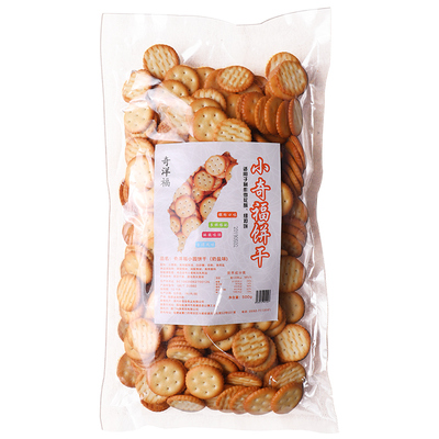 小奇福饼干雪花酥原材料