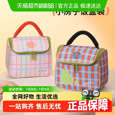 饭盒袋保温便当袋子加厚铝箔