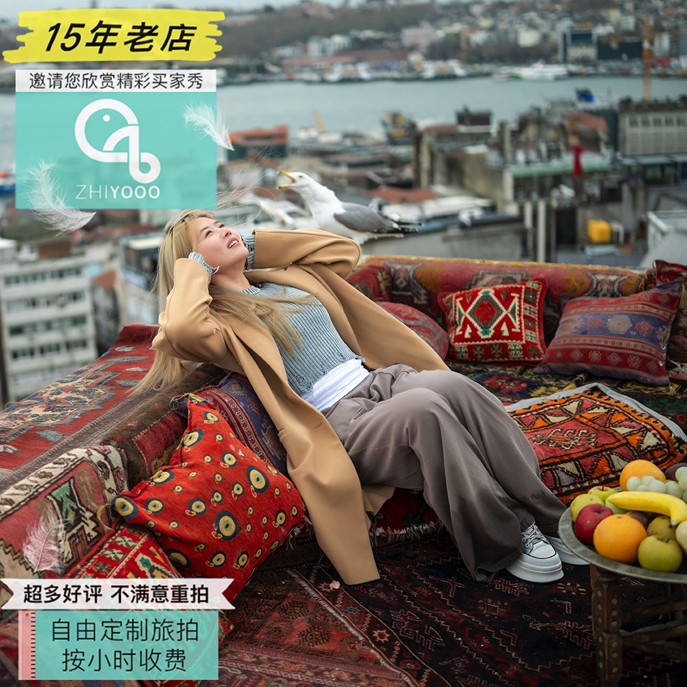 全球土耳其伊斯坦布尔摄影师婚纱旅拍个人写真旅游跟拍旅行照片