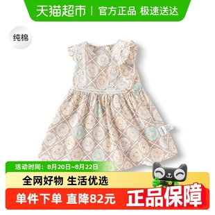 甜美 商场同款 巴拉巴拉宝宝连衣裙儿童公主裙女童夏装 2025新款