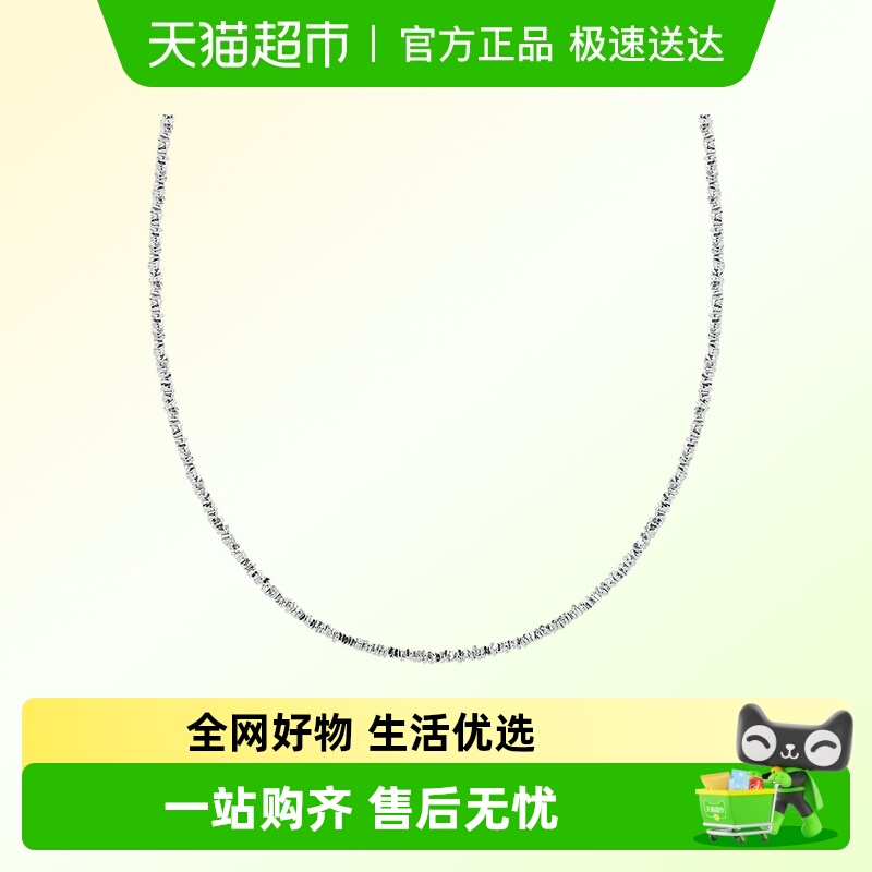 老银匠s925银碎银几两项链