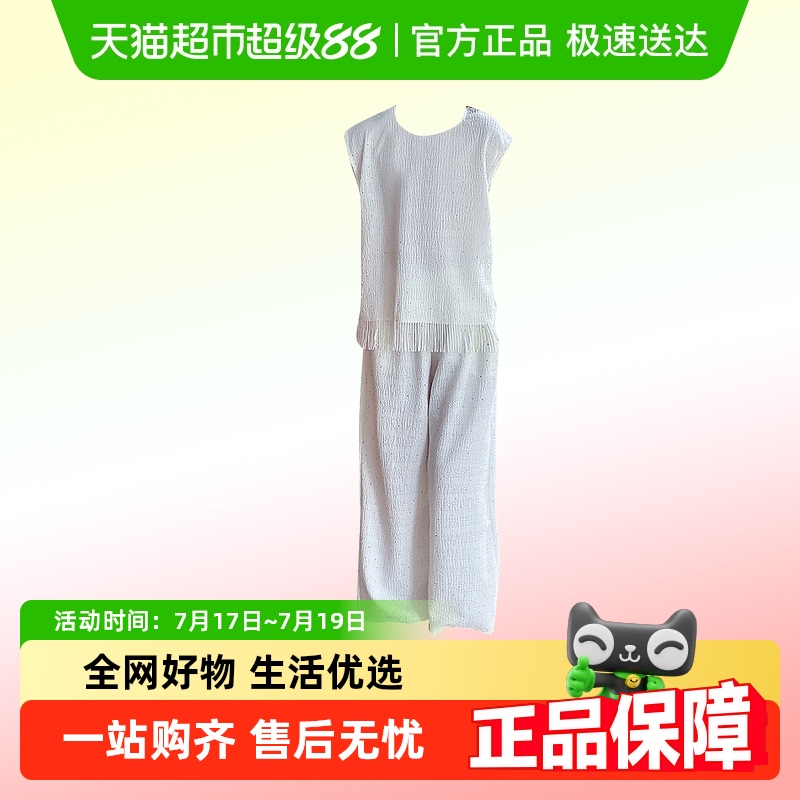玉婴坊国风新中式休闲套装