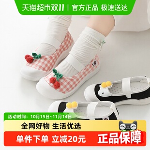 透气软底鞋 儿童帆布鞋 女童一脚蹬夏季 小童宝宝幼儿园室内鞋 子 布鞋