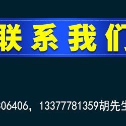 库馬來賓ST1慢干膏填充剂油墨防拉丝剂防堵网丝网印刷除毛消泡厂