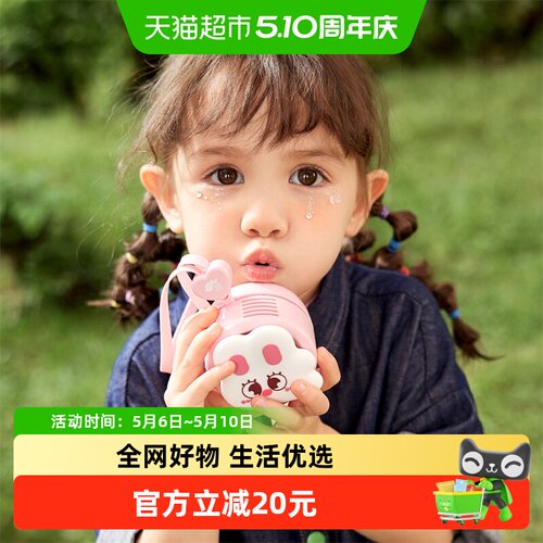 柠檬宝宝风扇儿童风扇挂脖