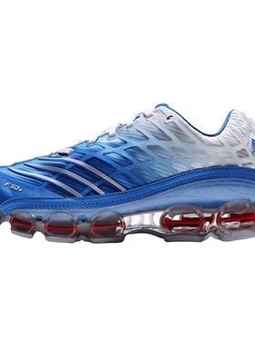 【自营】Adidas阿迪三叶草中性MEGARIDE F50运动休闲鞋JR4632