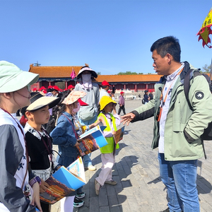 北京旅游 故宫 金牌讲师 纪大人小团深度讲解 亲子研学/游学专场