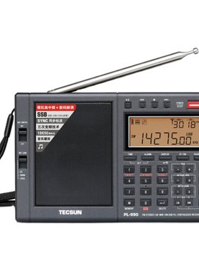 pl-990便携式全波段短波收音机