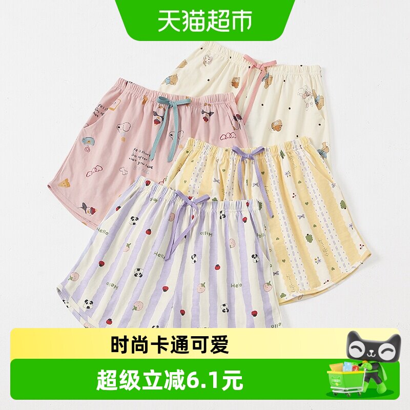 芬腾新款睡裤女夏季纯棉短裤卡通少女宽松休闲薄款全棉家居裤单裤