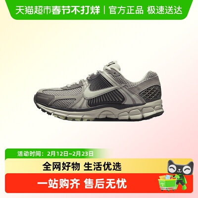 NIKE耐克休闲鞋FB8825-001