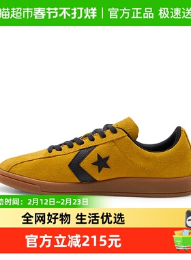 Converse匡威Classic Trainer金标复古运动鞋男女休闲板鞋A15621C