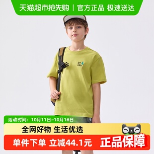 速干时尚 巴拉巴拉童装 夏装 T恤男童女童上衣大童2025新款 儿童短袖