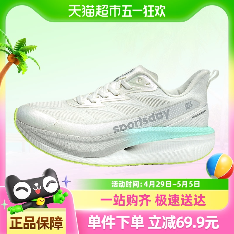 HLA/֮Ь2025¿ʱаٴ˶Ьĥܲз֯Ь329.1Ԫ