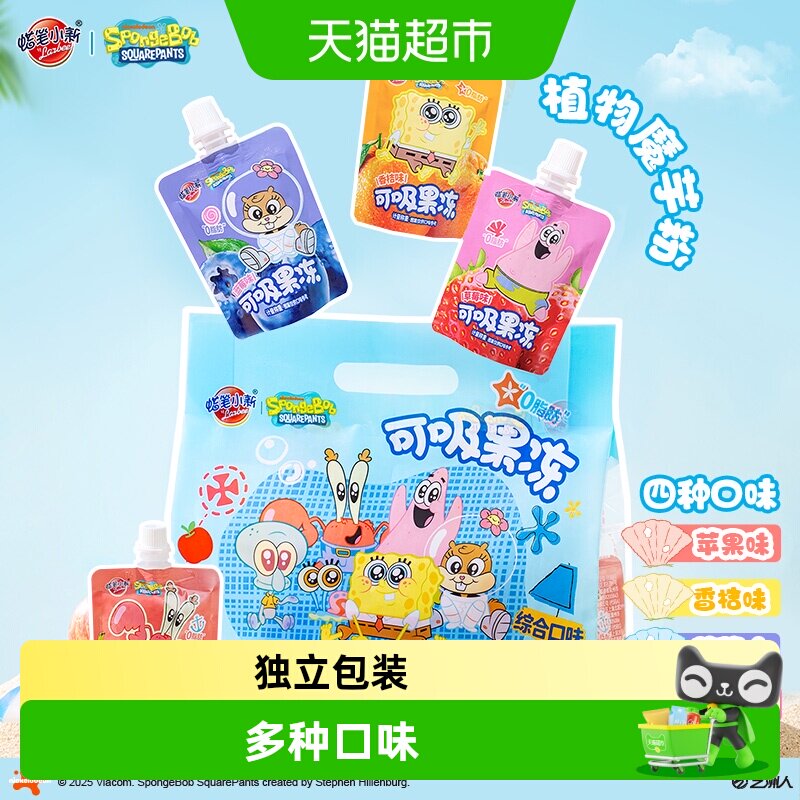 商品图