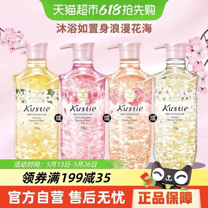ӣ ޢ˹͡ϴˮԡ¶225Ԫ5(45Ԫ/)