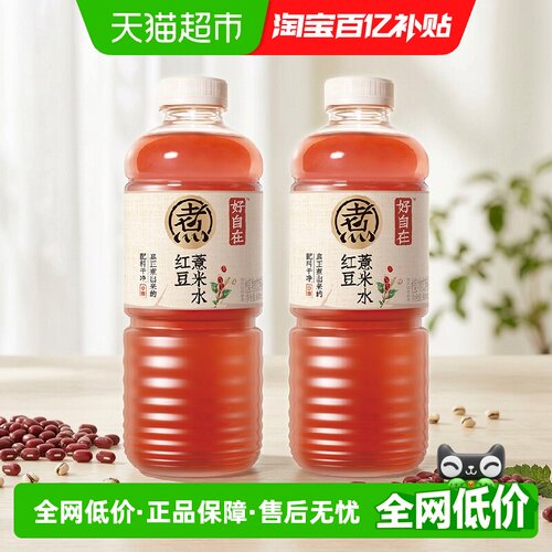 元气森林好自在红豆薏米水
