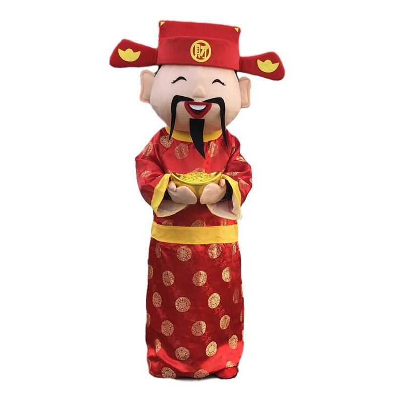 财神服饰年会吉祥物活动卡通人偶
